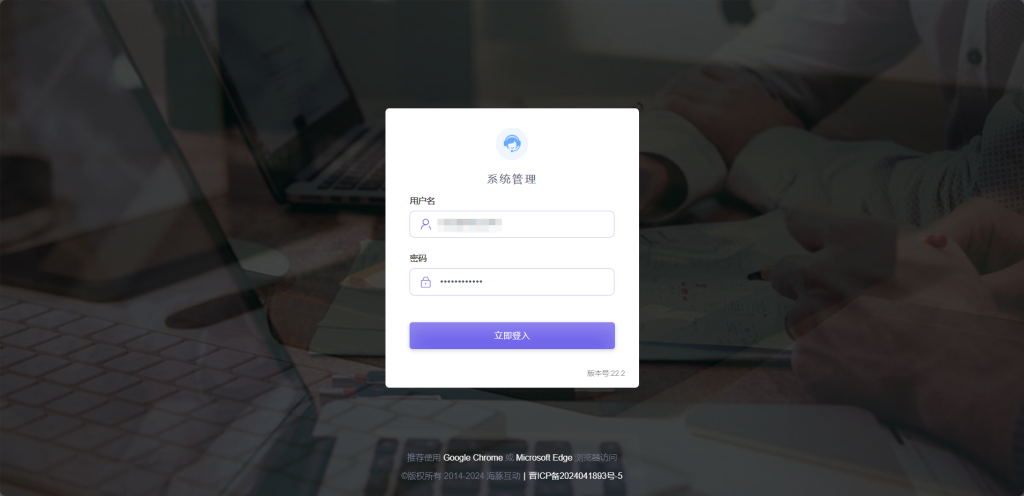 活动码,老板码,核销码如何使用? 活动码,老板码,核销码如何使用?